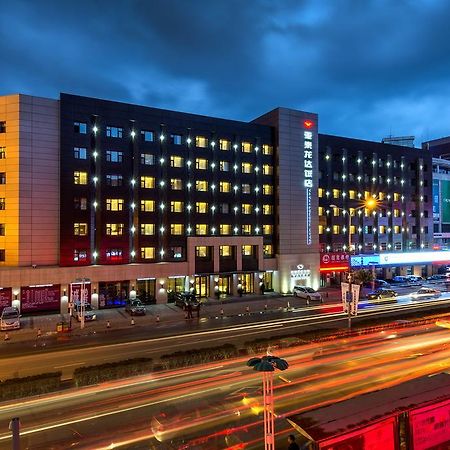 Longda Hotell Changchun Eksteriør bilde