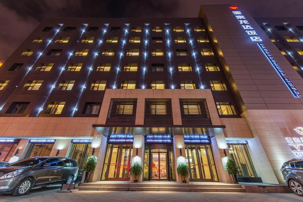 Longda Hotell Changchun Eksteriør bilde